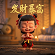 海河下游局